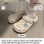 <b>알리</b>ㅈㄴ추천템