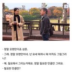 이런 독립<b>영화</b>체 <b>진심</b> 개웃기다