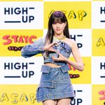 [모두드루와] 스테이씨 윤 은근히 <b>만능</b>캐 아님??