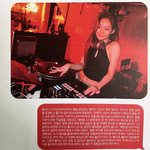 키오프 <b>쥴리</b> 이사진 ㅈㄴ 멋있지않냐