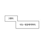 [댓글부탁해] 나 패스트<b>푸드</b> 알바 하는ㄷㅔ 궁금한거 있는사람