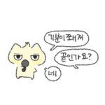 나 백수인데 ㄹㅇ 좀 <b>발전</b> 한거 같음