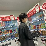 보넥도 일본 스케줄 한<b>태산</b> 남찍사