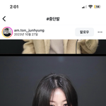[댓글부탁해] 레이어드컷 할건데 뭐가 더 나을까????