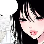 얘 <b>손민수</b>하고싶은데