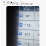 <b>악플</b> <b>단</b> 사람한테 현피 뜨자고 하면 안 오겠지?