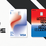 [어케생각해] 청년 제대군인 전용, '히어로즈 카드' 국민·기업...