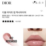 <b>본문</b> 톤 궁예 가능? 대충해도됨