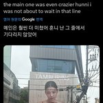 제니 어제 <b>탬버린</b>즈 근황.jpg