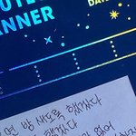 [댓글부탁해] <b>모트모트</b> 플래너 정보 아는사람 ㅠㅠㅠ