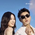 전 엑소 타오랑 루키즈 <b>이양</b> 오늘 열애설 터진거 다들 알아??