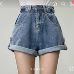 [드루와] 얘들아 이 <b>바지</b> 사는거 ㅇㄸ 제발