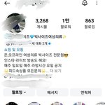 옷구매했는데 직접찾으러오면 <b>픽업</b>비달래요