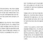 슬기가 진짜 착하긴한가<b>봄</b>
