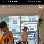 [모두드루와] 제베원 <b>미담</b>떴네