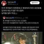 와진심 내가하고싶운말 다 여기잇음