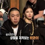근데 솔직히 난 판으로 인성교육 받음
