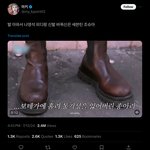 지금 조슈아 갑질 논란 뜸