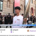 진 성화봉송 대박인게