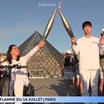 방탄 진 2024 프랑스 올림픽 <b>성화</b>봉송 모음