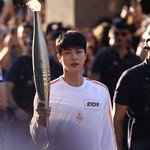 방탄 진 <b>성화</b>봉송