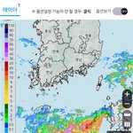 <b>발달</b>한 장마전선 북상중