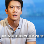곽튜브가 말하는 여행갔을 때 현지인과 <b>자연</b>스럽게 어울릴 수 있는...