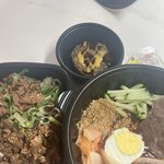 <b>개맛</b>있다