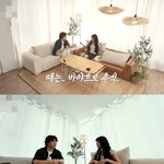 큐브 벽에 <b>연생</b>들 몸무게 써붙였던 건 너무했다