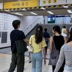 <b>연남</b> 재형 비율 좋네