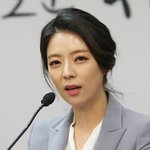 [EXO] 국회<b>의원</b> 배현진 실체는 북한간첩임