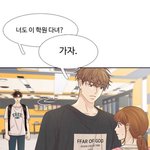 <b>백수</b>인데 알바로 돈벌어서 여행 가고싶은데
