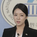 [EXO] 국회<b>의원</b> 배현진 실체는 북한간첩임