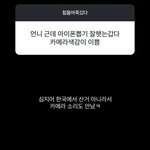 아이폰 폰마다 카메라 <b>색감</b>이 달라?