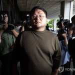 '쯔양 협박 의혹' 유튜버 구제역, 검찰 자진 출석...검찰, 조사...