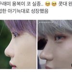 너네라면 남친한테 얼굴고친거 <b>어디</b>까지말할거?