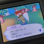 [드루와] 남친한테 자꾸 <b>짜증</b>내는 애들아