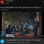 [스키즈] 아 요즘 제왚