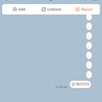 남자친구랑 게임 때문에 헤어졌어