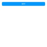 인스타 잘<b>알들</b>아