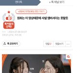 아니 <b>원희</b> 이글