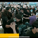 통제 없을 때 출국하는 변우석