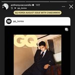방탄 진 <b>구찌</b> 차은우 생로랑