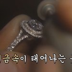 의외로 요즘 젊은 사람들이 많다는 직업
