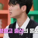 연 매출 30억이라는 30살 <b>N</b>잡러 도예가