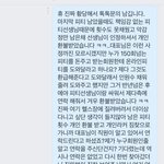 [어케생각해] 내가 당한 헬스장 갑질 ㄹㅈㄷ;