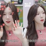 언팔 사건에 "내가 그렇게 방해 되나?" 서운 ('<b>냉터뷰</b>')