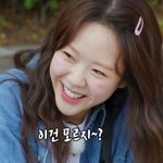 '6년' 전소민도 못 버틴 '악플'...'런닝맨' 지예은 당해낼까...