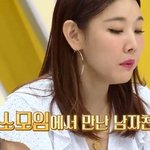 잘못 보낸듯한 '연애의 참견' 역대급 사연