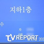 [T포토] 서울 아산병원에 마련된 故 현철 빈소